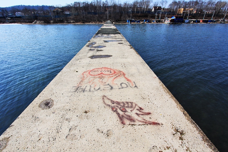 Пирс от ресторана довольно хорошо сохранился