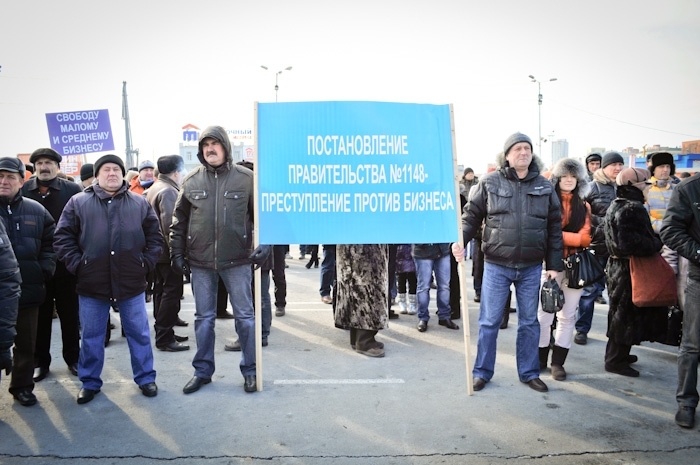 Митинг металлоломщиков Владивостока, февраль 2012 Юрий Евдан