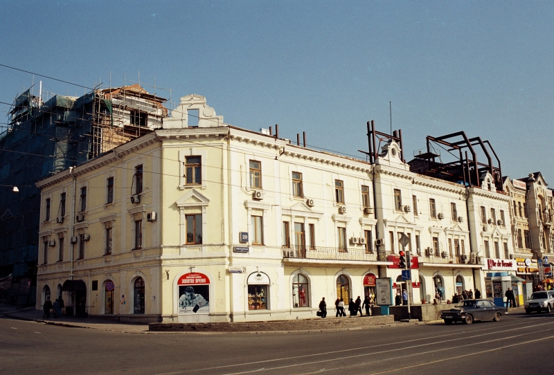 Светланская, 29. Во время.