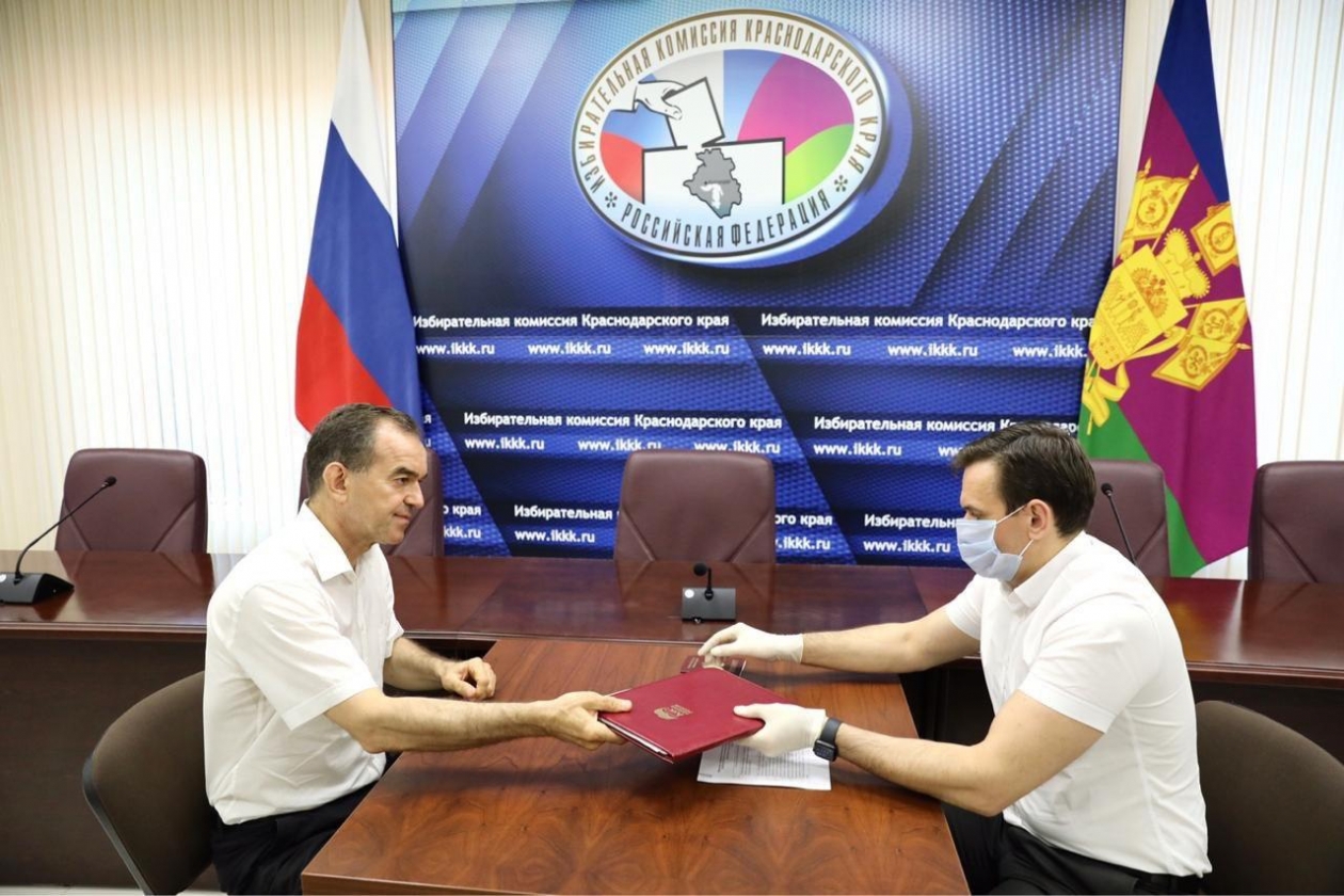 Кондратьев подал заявление на регистрацию кандидата на должность губернатора с Телеграм-канала В.Кондратьева