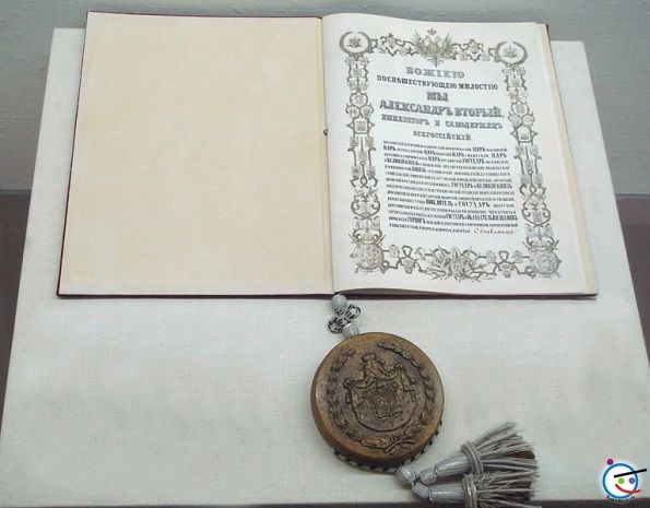 Санкт-Петербургский договор http://sakhrest.ru/blogs/personalnyi-blog/kurily-nashi-i-tochka.html
