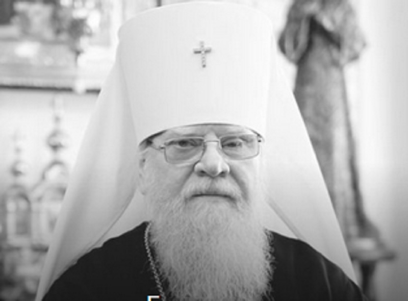 Скончался митрополит Кубанский и Екатеринодарский Исидор пресс-служба Кубанской Митрополии