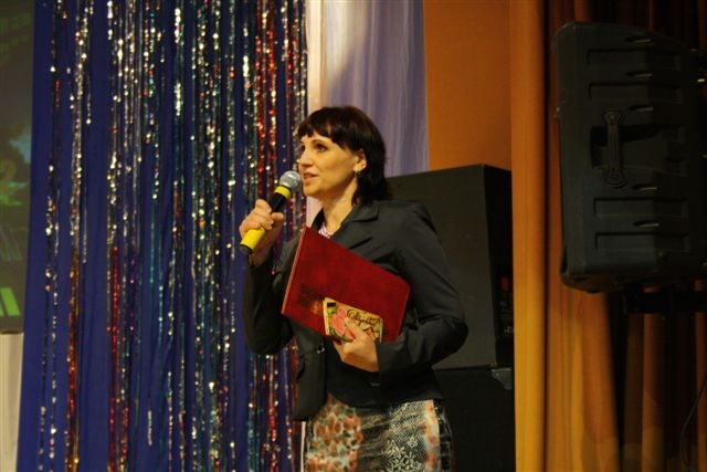Светлана Тромса