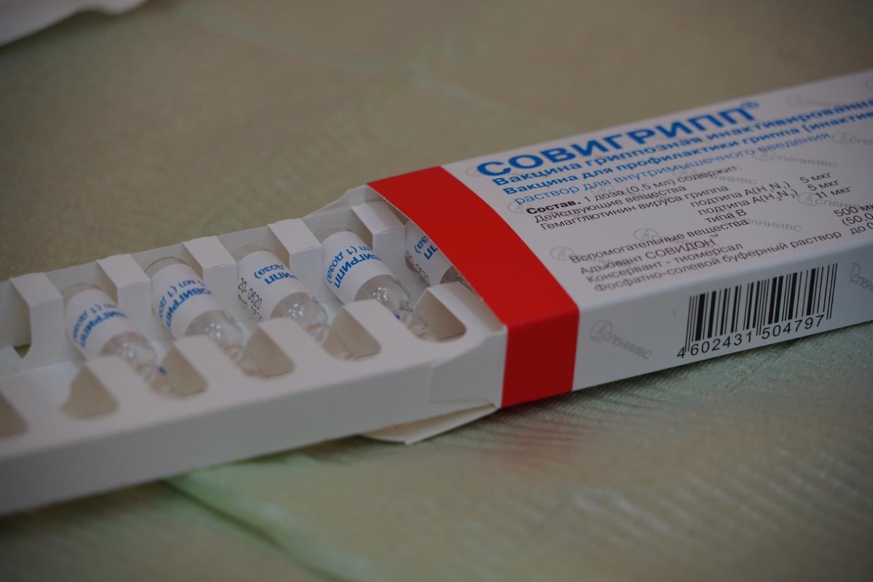 Вакцинацию против гриппа организовали на избирательных участках города Магадана