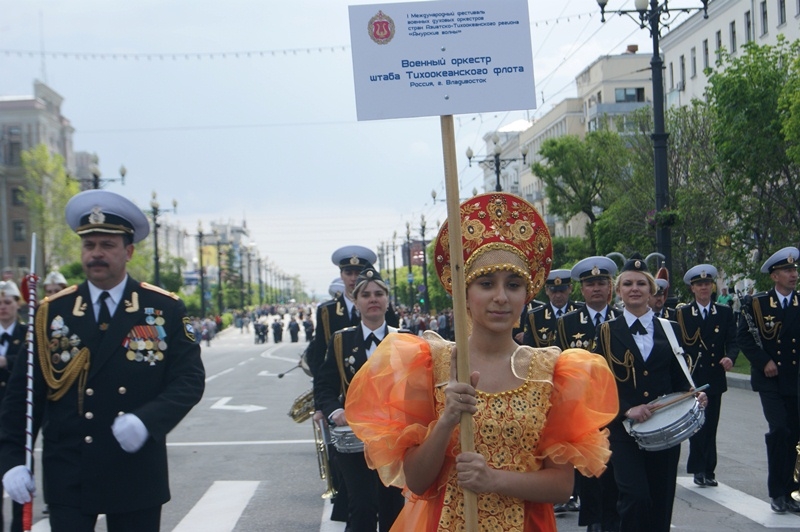 Оркестр штаба ТОФ (Владивосток)