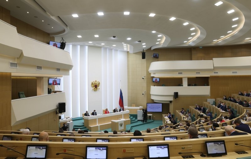 публичное обсуждение проекта бюджета России на ближайшие 3 года