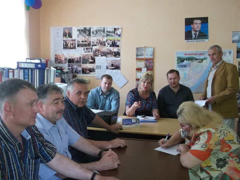 Рабочая встреча в Дальнегорске с активом партии "Единая Россия" предоставлено отделением партии