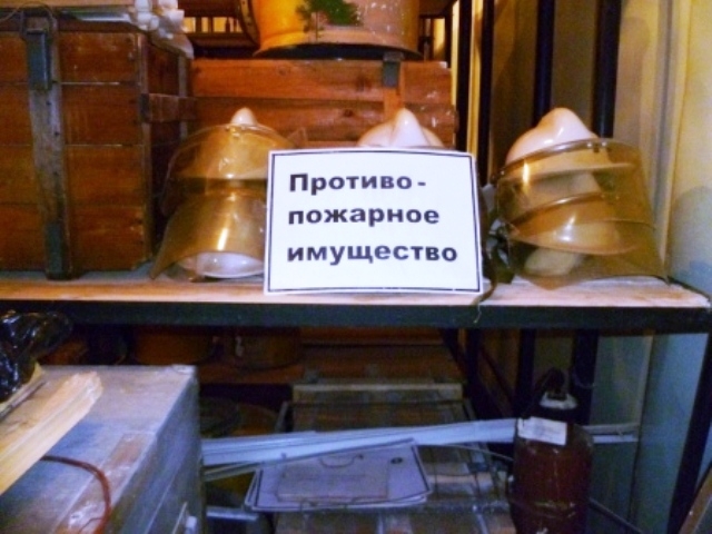Сооружения гражданской обороны улучшат в ЕАО