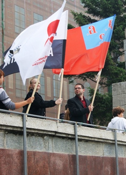 Участники "Марша миллионов" в Хабаровске