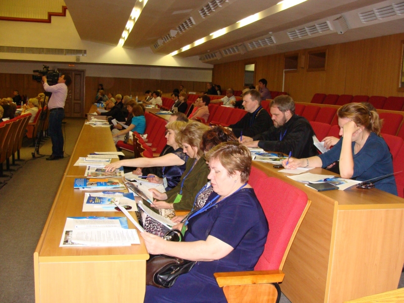 Участники форума