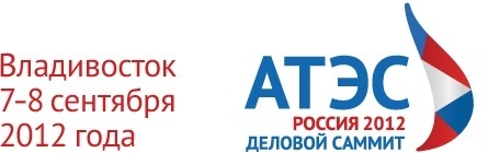 Логотип http://apec2012ceosummit.ru