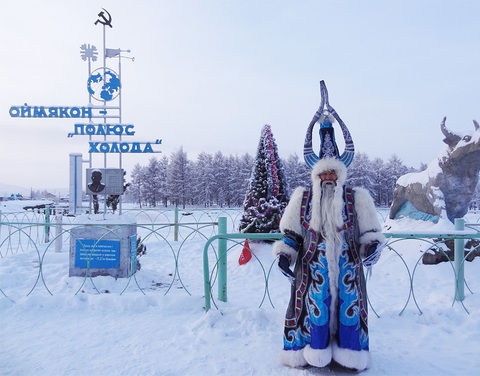 Полюс холода - село Оймякон подключено к оптическим линиям связи пресс-служба ведомства