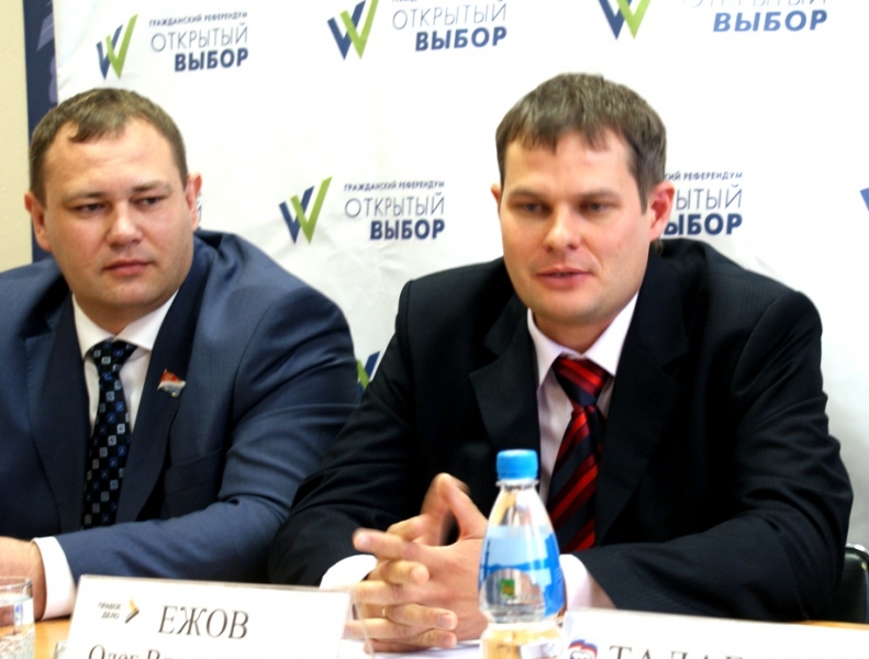 Лидер фракции "Справедливая Россия" ЗСПК Алексей Козицкий и ответственный секретарь "Пр