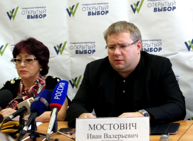 Лидер "Единой России" в Приморье Людмила Талабаева и вице-губернатор ПК Иван Мостович