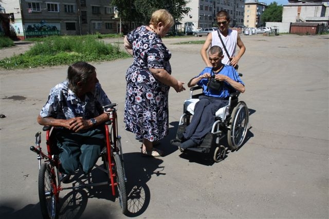 «Табу внутри табу»