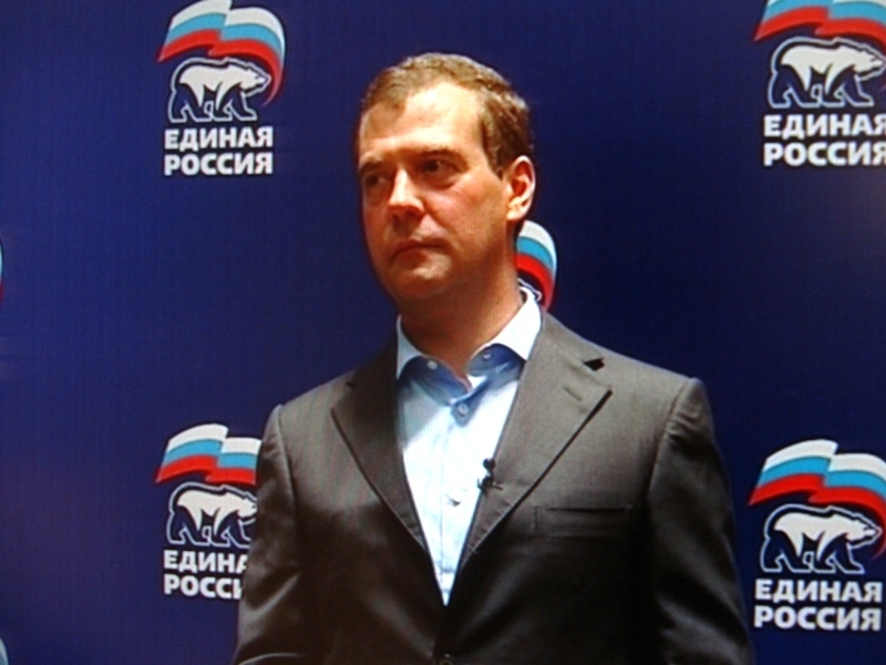 Премьер-министр РФ Дмитрий Медведев Юлия Пушкина