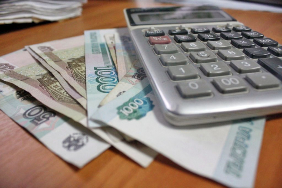 Деньги Пресс-служба губернатора и правительства Хабаровского края