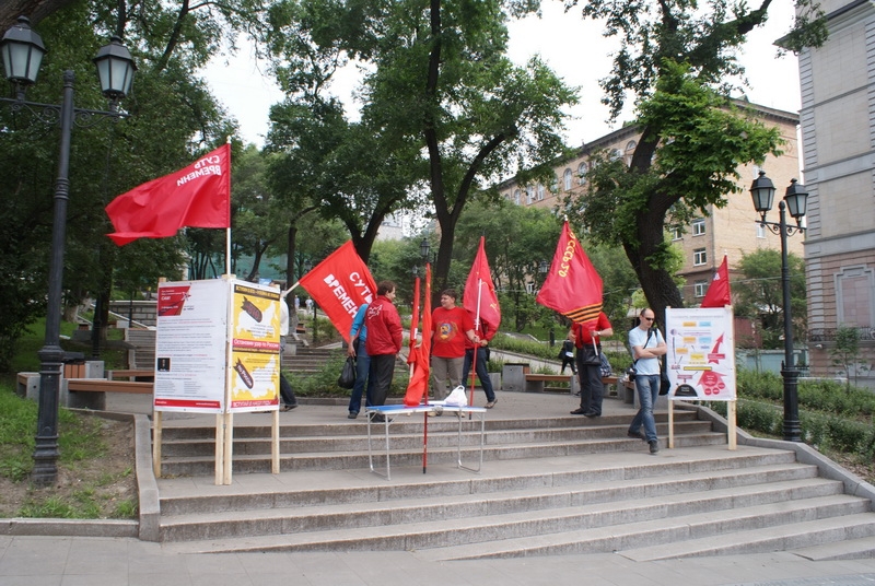 Пикет был немноголюдным