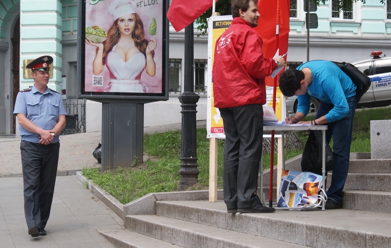 Сотрудники полиции не мешали