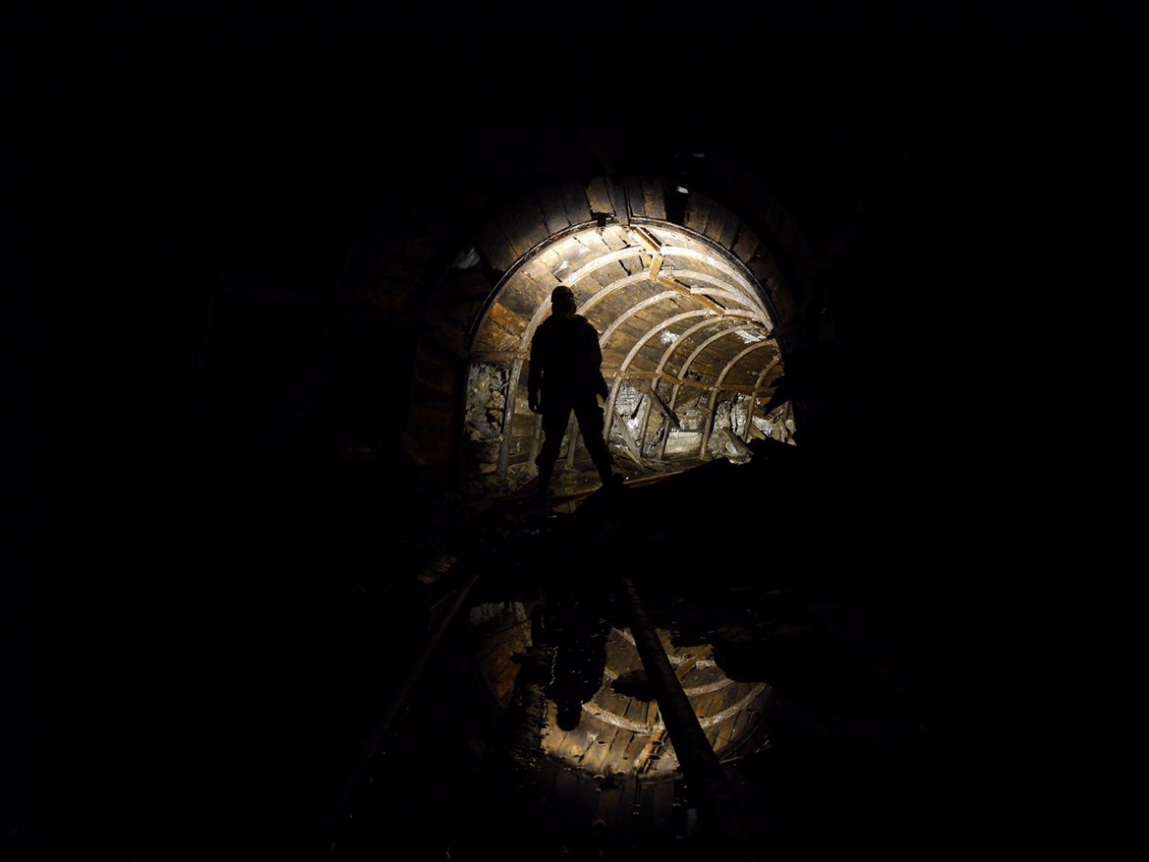 Исследование подземных объектов на Сахалине