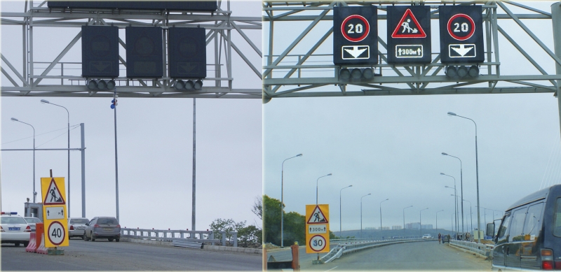 Автолюбители не понимают, какой из знаков "правильнее"