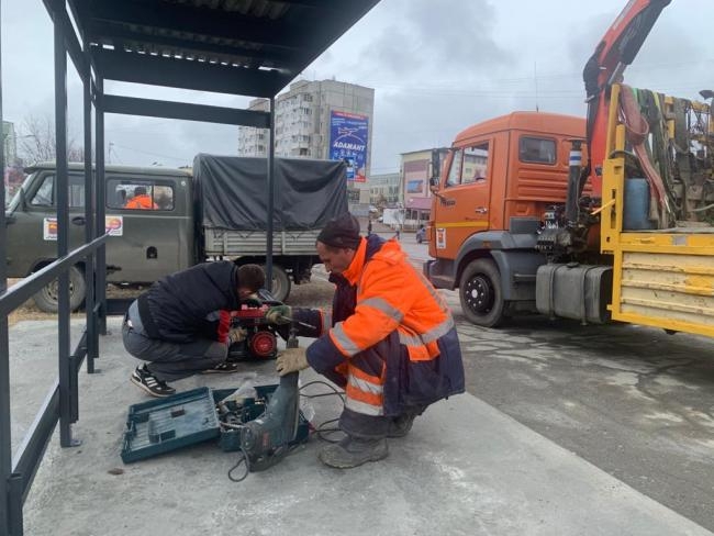  мэрия Магадана