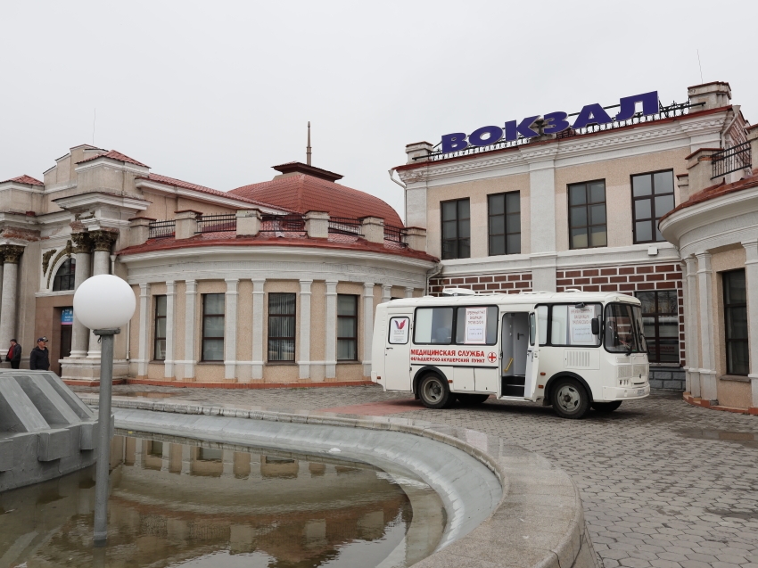 ​Дополнительный пункт вакцинации развернули на привокзальной площади Читы Правительство Забайкальского края