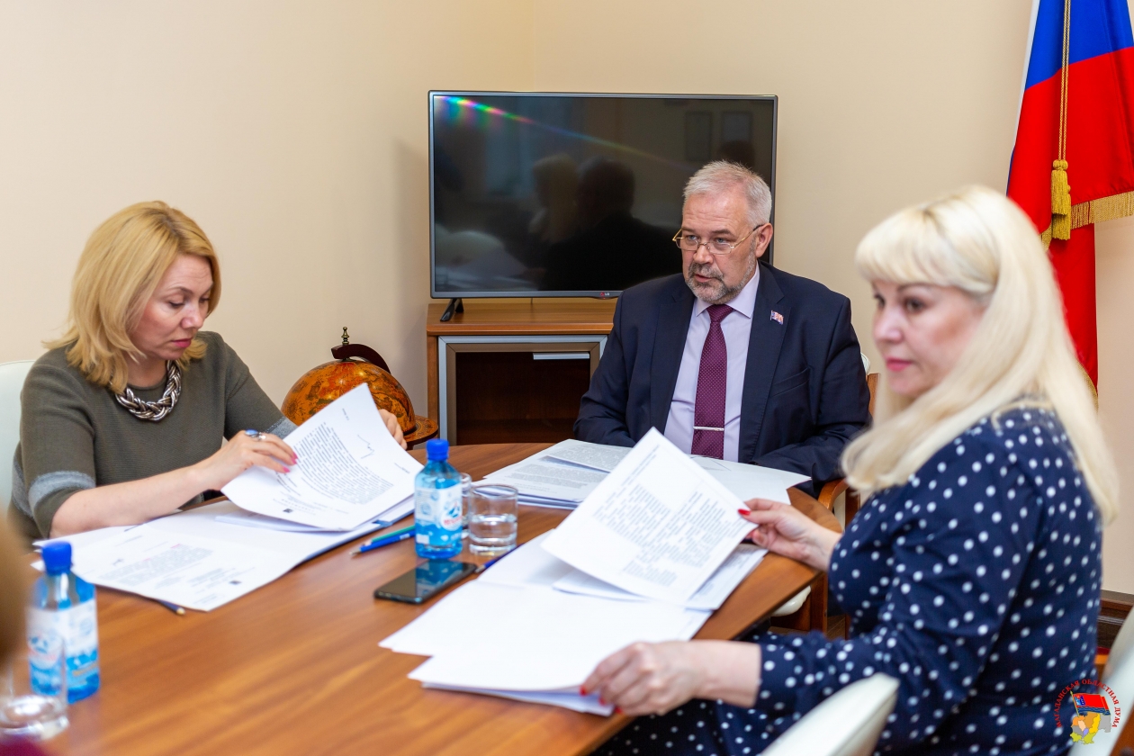 Рабочее совещание Магаданская облдума