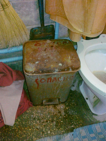 Ужасы инфекционки