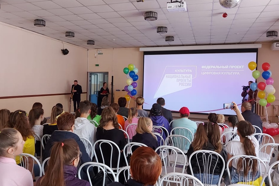 Открытие виртуального концертного зала Пресс-служба правительства Иркутской области