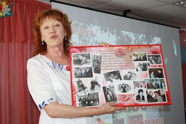 Директор школы №1 Наталья Лавриненко