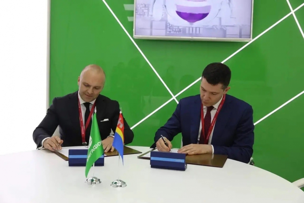 МегаФон и правительство Калининградской области в рамках Петербургского международного экономического форума (18+) подписали соглашение о сотрудничестве МегаФон