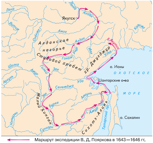 Карта экспедиции Василия Пояркова