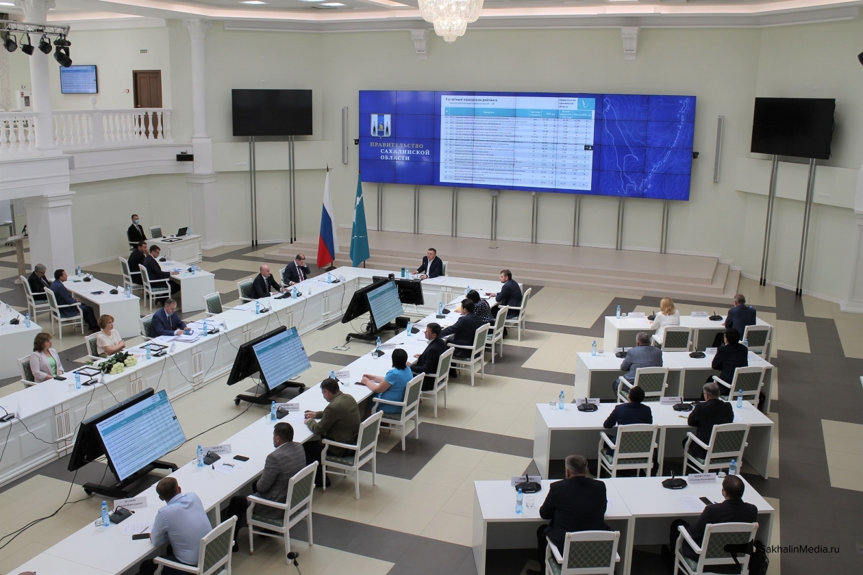 Инвестиционный совет в правительстве Сахалинской области