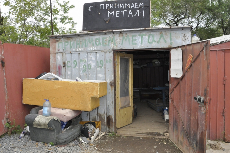 Фото с места события УВД Владивостока