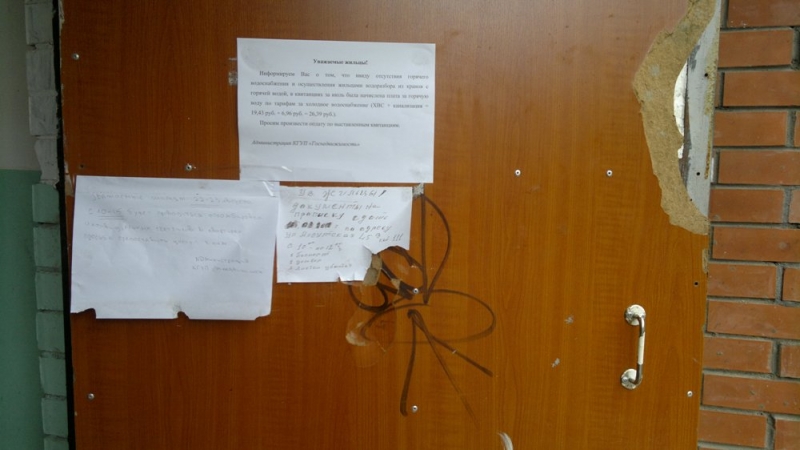 10-тиэтажный новострой на ул. Гульбиновича возводился за счет бюджета Приморья