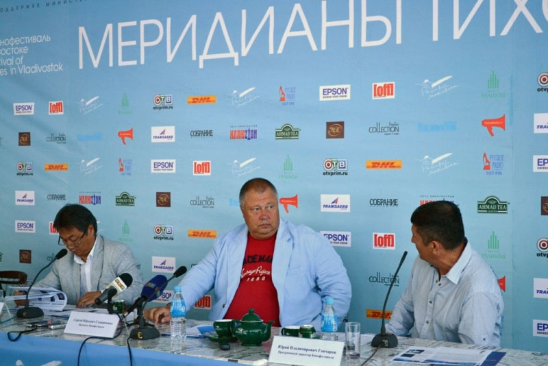 Фото с места события РИА PrimaMedia