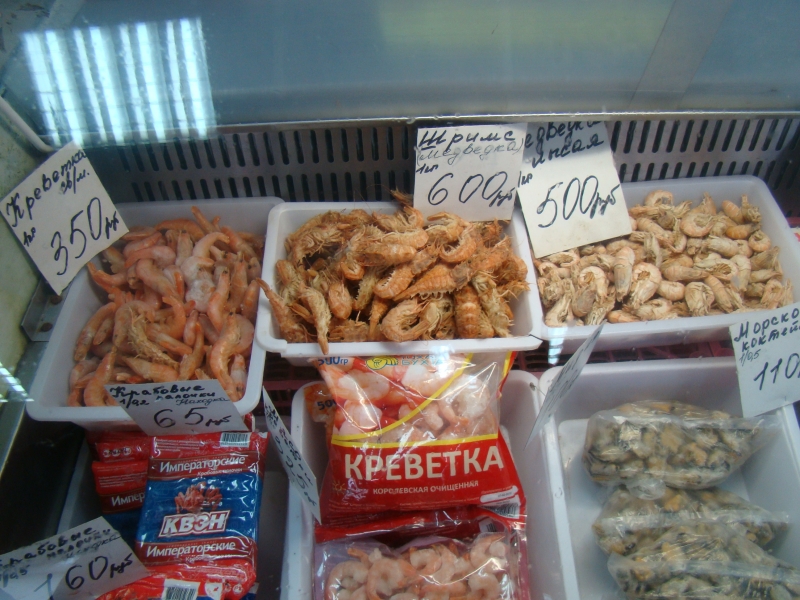 Внешний вид товара говорит о том, что он залежен