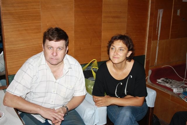 Делегация Амурской области