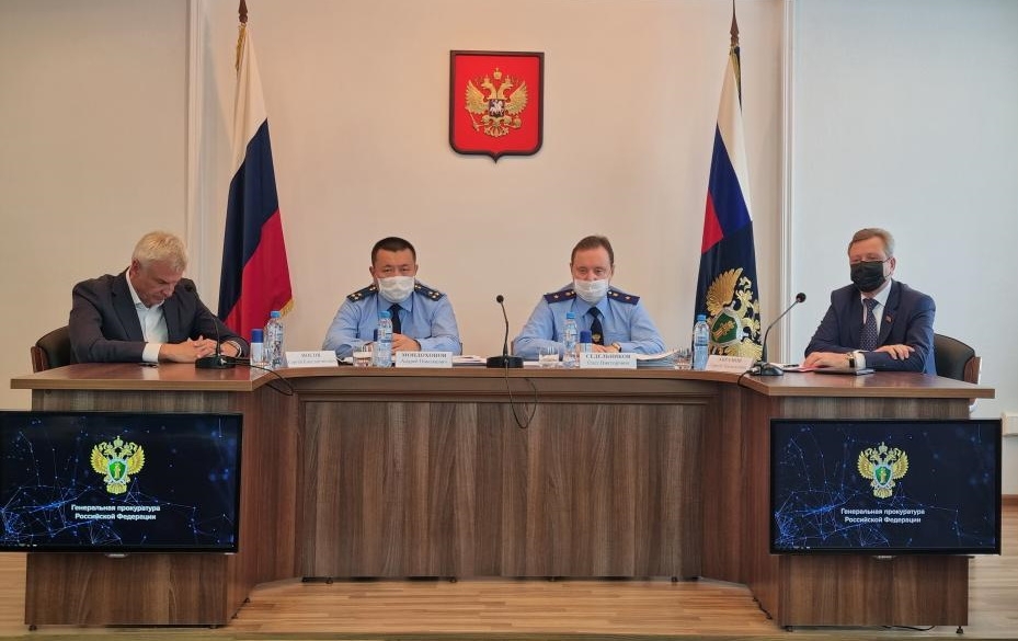 Итоги работы за 6 месяцев подвели на расширенном заседание коллегии прокуратуры  в Магаданской области пресс-служба прокуратуры Магаданской области