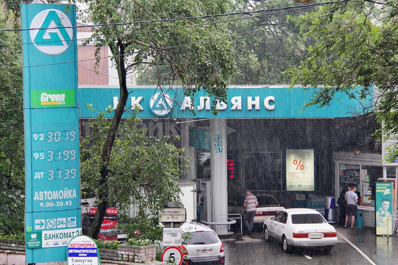 АЗС Антон Балашов