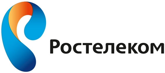 Обновленным предложением "Домашний интернет" смогут воспользоваться сахалинцы Ростелеком