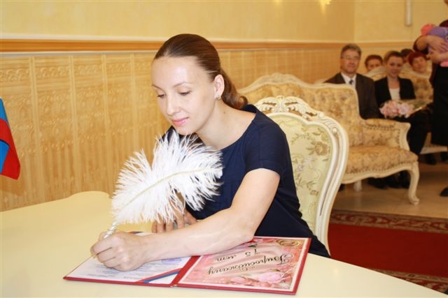 еврейская автономная область город биробиджан. руководитель загс биробиджан фото. вид на дворец бракосочетания биробиджан. загс биробиджан.