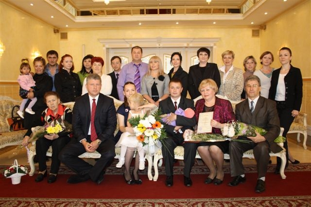 загс биробиджан