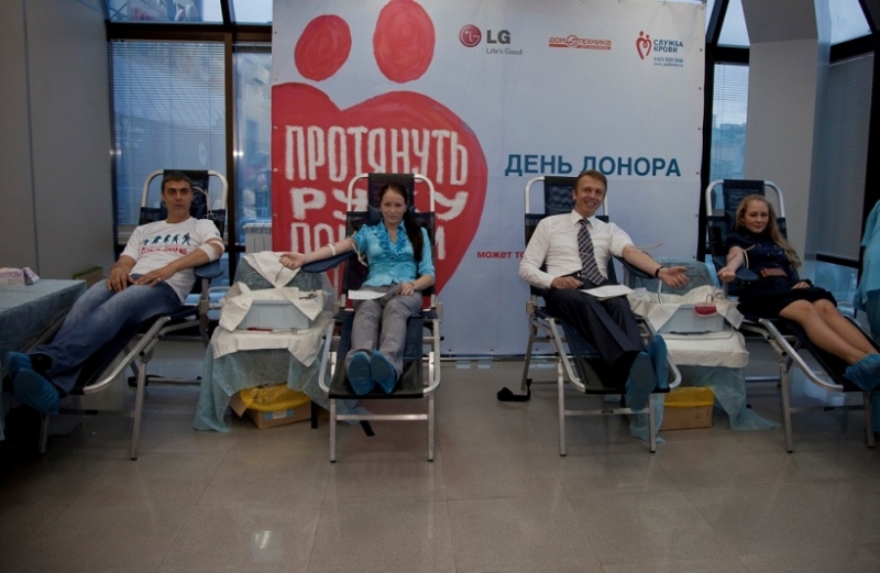 Корпоративное донорское движение должно стать хорошей традицией в Приморье LG Electronics