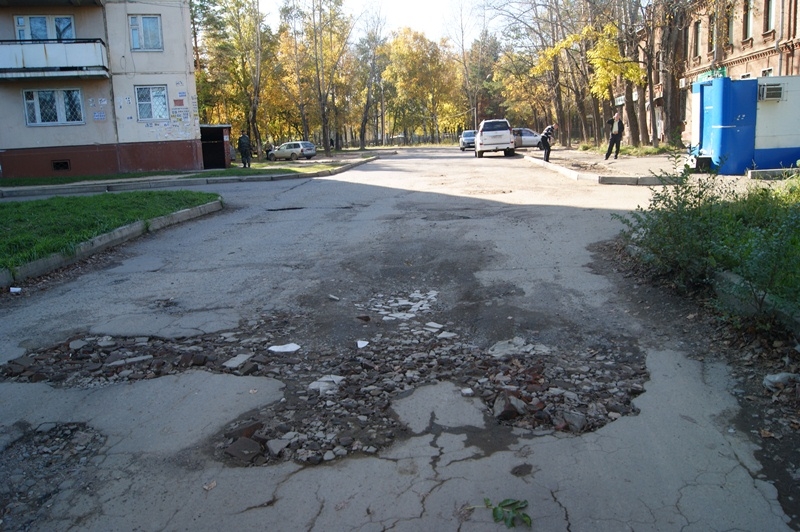 Проезжая часть