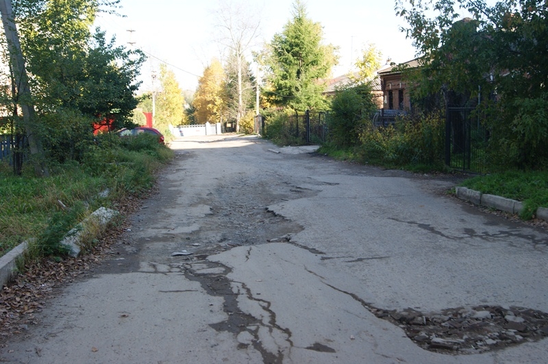 Проезжая часть