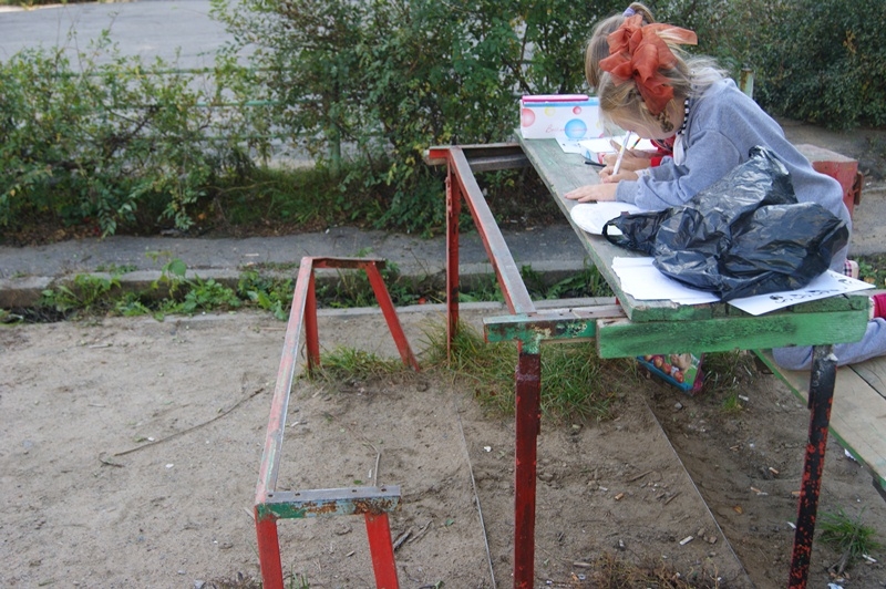 Детская площадка