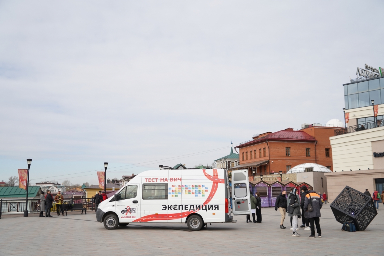 Акция "Тест на ВИЧ: экспедиция 2021" прошла в Иркутской области Пресс-служба Иркутского Центра СПИД