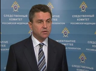 Владимир Маркин http://sledcom.ru